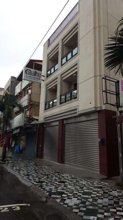 Zi Jing Cheng B&B เมืองฮวาเหลียน ภายนอก รูปภาพ