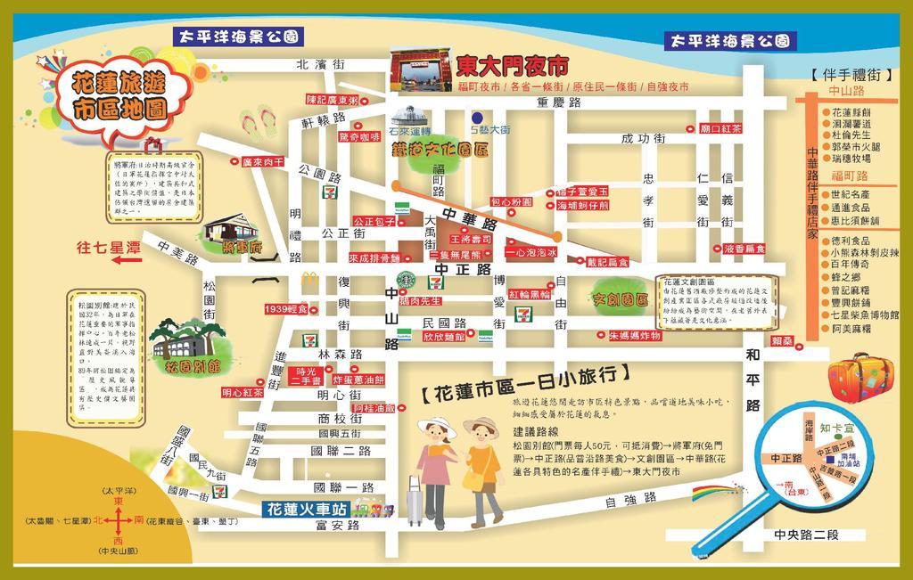 Zi Jing Cheng B&B เมืองฮวาเหลียน ภายนอก รูปภาพ